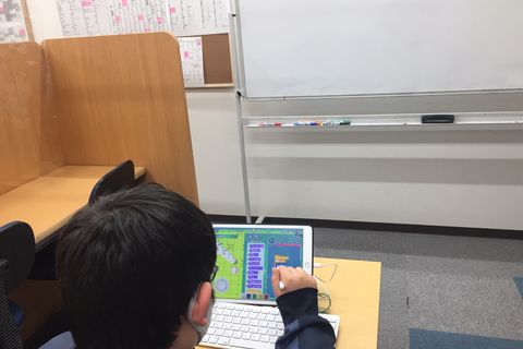 内観