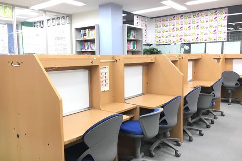 内観