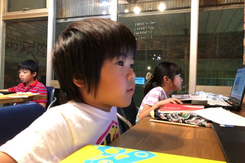 プログラミング A GO!GO!