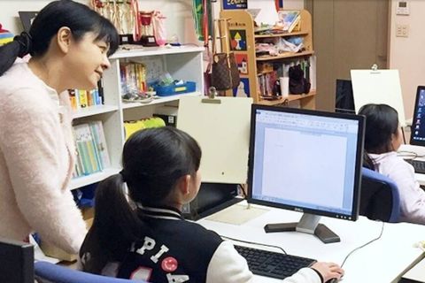 お子さまに合わせた少人数制指導