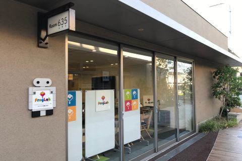 【プログラボ武蔵小金井ラボ1】JR中央線 武蔵小金井駅nonowa口から徒歩すぐですので 便利に、安全に通っていただけます。