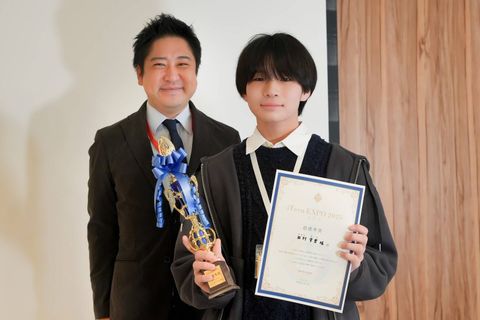 iTeenEXPO2025で最優秀賞！！