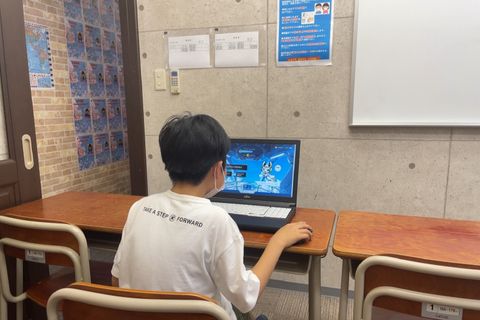 内観