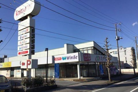 内房線「君津駅」北口より徒歩5分