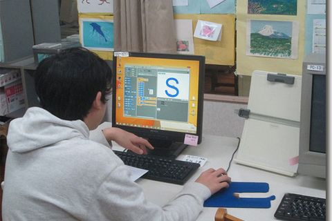 Kyoshitsu_fukei