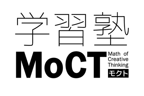 学習塾MoCTのロゴ