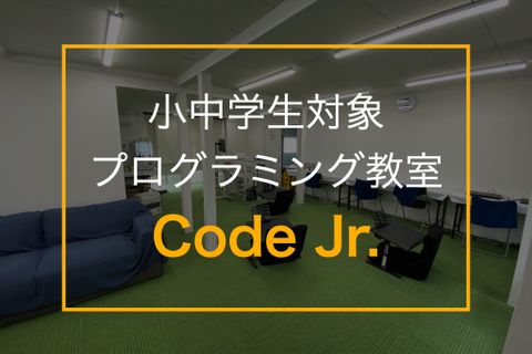 codejr..001
