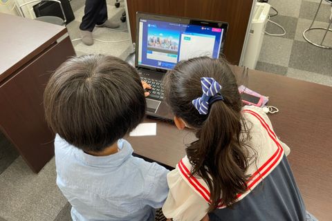 内観