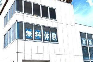 アピタ長久手店、すぐ北側です！