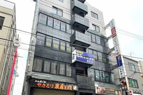 JR南武線 鹿島田駅より徒歩5分