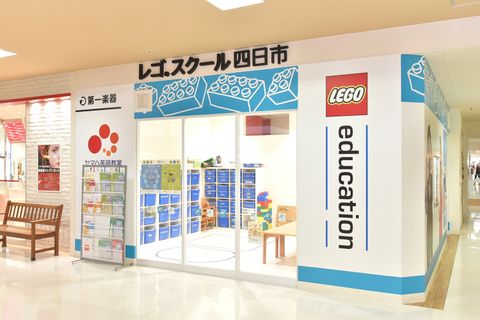 ポップなカラーの外観