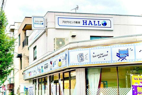 2025年開校の新しい教室です。