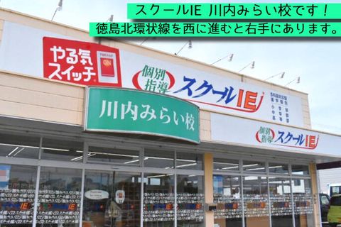 11号線に出てケンタッキーさんを過ぎて右折です！
