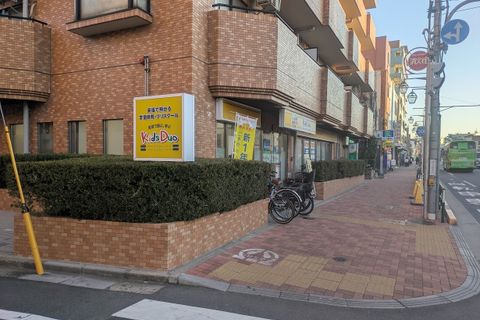 JR新小岩駅より都営バス新小22『京葉交差点』下車すぐ | 都営船堀駅より都営バス新小21『京葉交差点』下車すぐ  京葉道路と船堀街道の交差点から船堀駅方面へ徒歩1分程度です。 