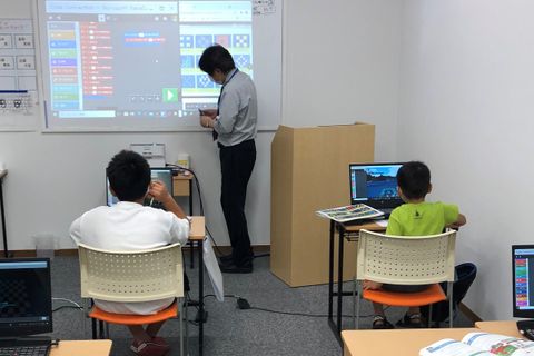 授業2