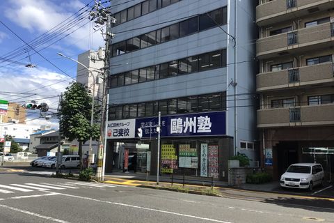 己斐校の外観です
