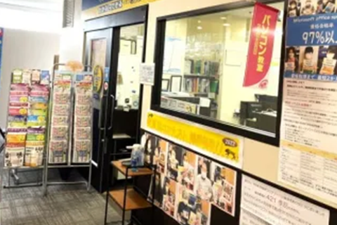 イオン葛西校外観