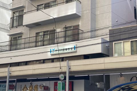 丸の内線後楽園駅から徒歩6分、都営三田線春日駅から徒歩5分ほどにあります。