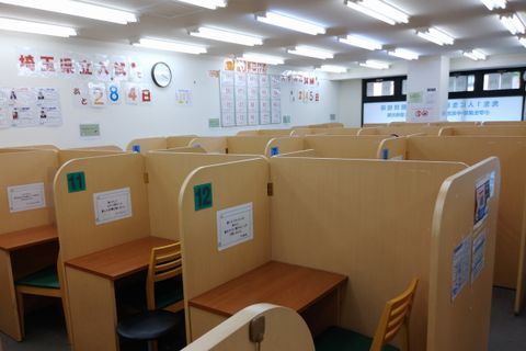 内観