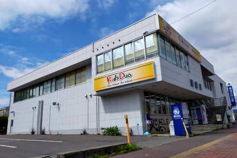 line_oa_chat_210514_154453