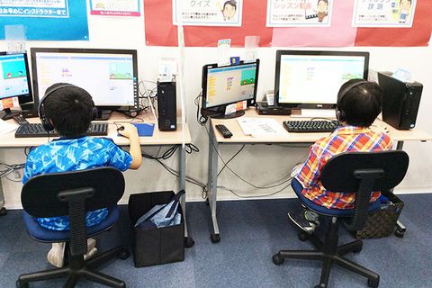 1人1人のペースに合わせた学習ができます