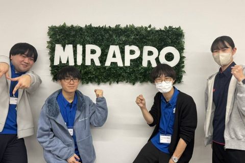にぎやかで仲の良いミラプロのスタッフがお子様をお待ちしています！