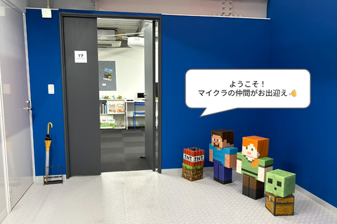 school1.png