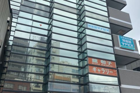 Crefus巣鴨校。JR山手線・都営地下鉄三田線 巣鴨駅正面口から徒歩7分。