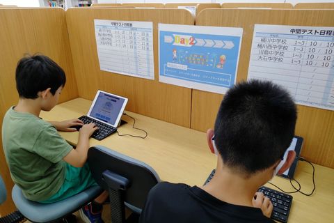 プログラミングだけでなくタイピングもしっかりと行います！