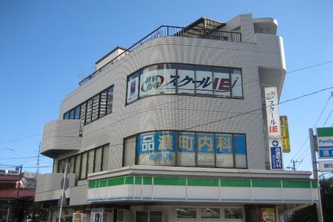 JR横須賀線 東戸塚駅東口から徒歩5分