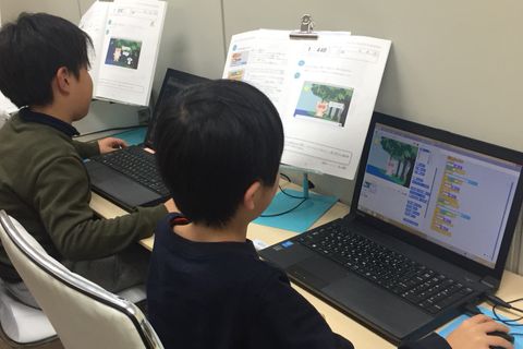 子どもたちが楽しく学べるパソコン・プログラミング教室