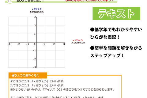 2A590A6D-2A6B-4AA2-9EB8-0977E009B368