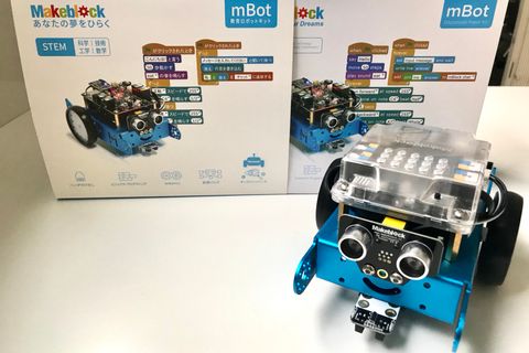mBot(エム・ボット)を使って、楽しく学んでいただけます！