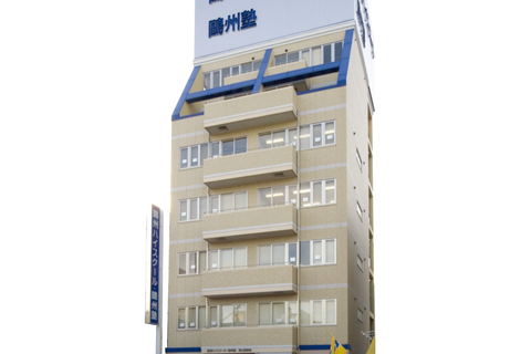 岡山駅前校の外観です