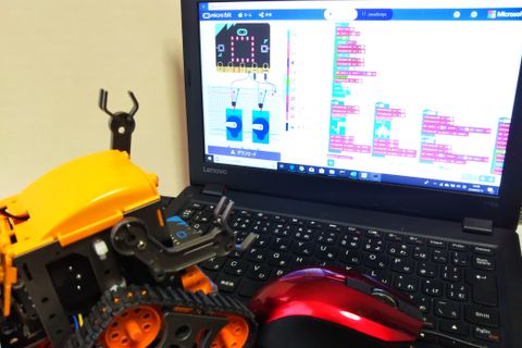 プログラムとロボットを一緒に勉強しちゃえ！
