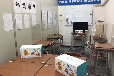 津高