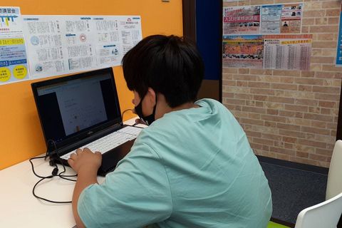 内観