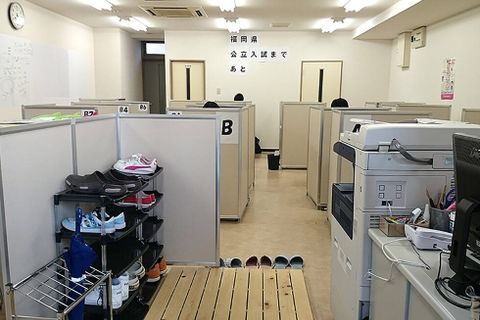 教室は明るく楽しい雰囲気です！