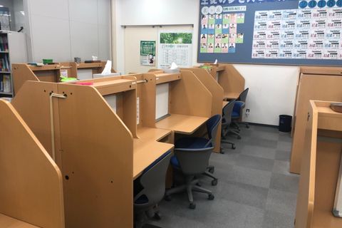 内観