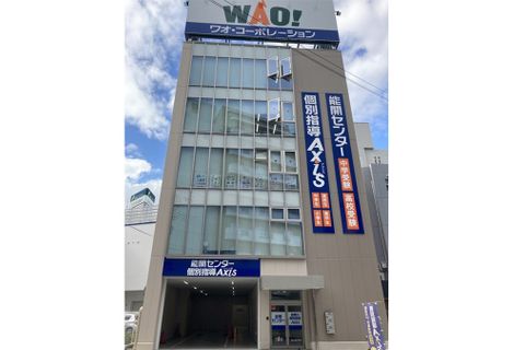 27_osaka_yao3_01
