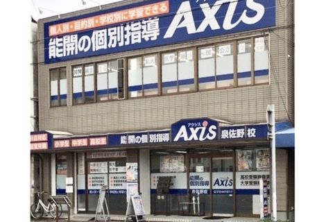 27_osaka_izumisano_02