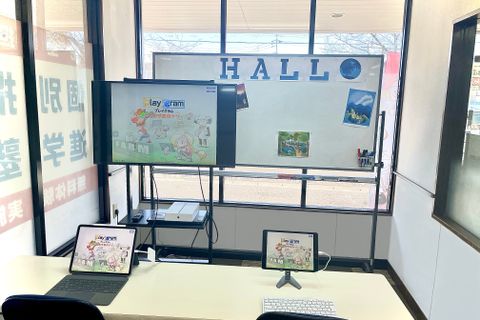 HALLOのブースはブースはこちら!