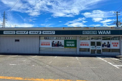 プログラミング教室開講中！