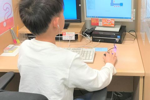 マウス操作を学んでいます！