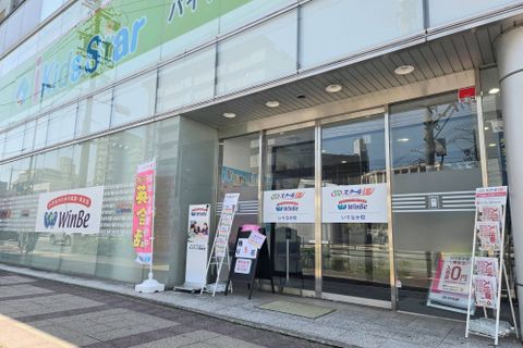 いりなか駅１番出口から徒歩30秒の好立地！駐車場・駐輪場もあります。