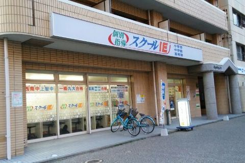 JR九州・鹿児島本線「箱崎駅」西口より徒歩6分