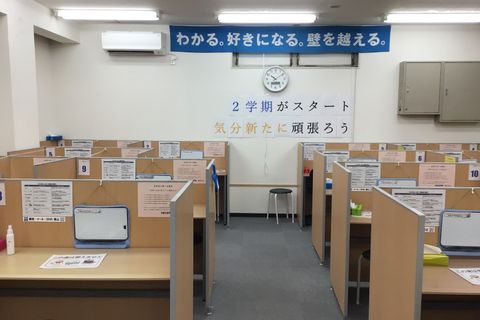 教室内観
