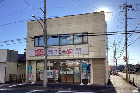通称「広瀬通り」に面しています、2丁目交差点ローソンさん隣です。