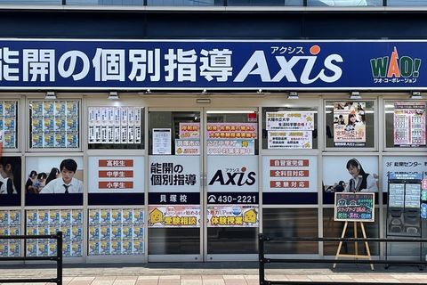27_osaka_kaizuka_01