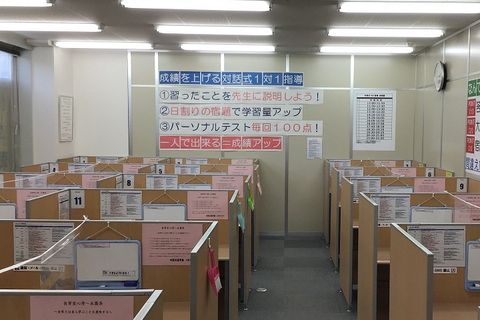 1TO1netz-minamimachi-room-in20200818